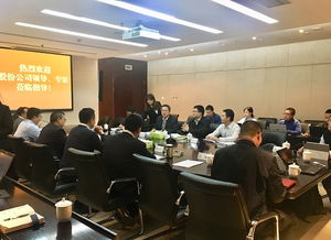 公司工程項目管理PRP系統順利通過上線評審，開啟工程管理服務新篇章